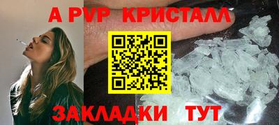 mix Кунгур