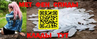 каннабис Апрелевка