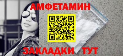 ГАЛЛЮЦИНОГЕННЫЕ ГРИБЫ Кумертау