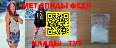 mix Кунгур