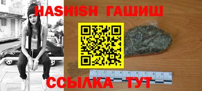 mix Кунгур
