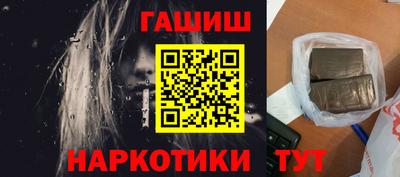 mix Кунгур