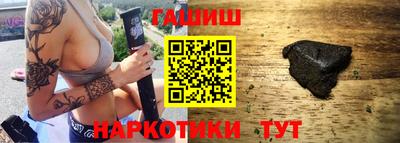 mix Кунгур
