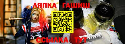 молекула духа Кулебаки
