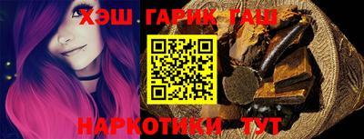 Альфа ПВП Апшеронск