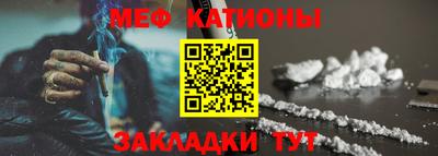 каннабис Апрелевка