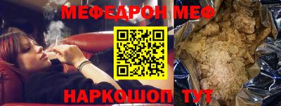 каннабис Апрелевка