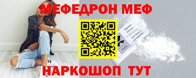 Альфа ПВП Апшеронск