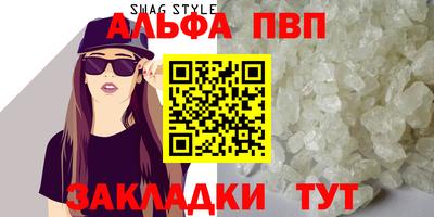 mix Кунгур