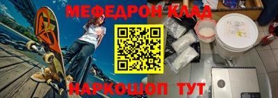 молекула духа Кулебаки