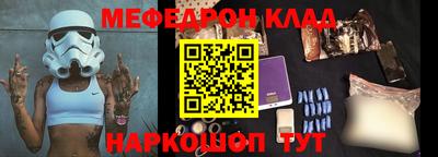 Альфа ПВП Апшеронск