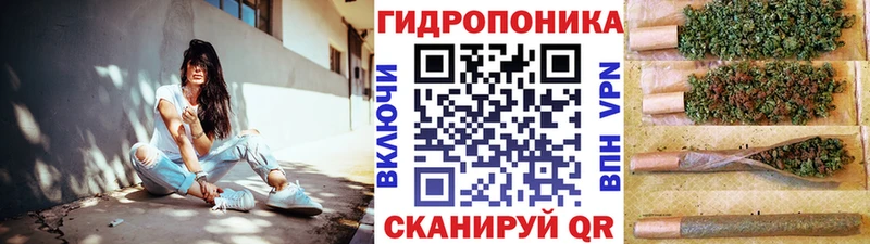 МАРИХУАНА AK-47 гидра рабочий сайт Моздок закладки